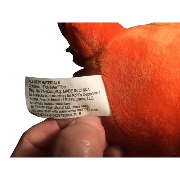 Disney “Tigger”  —11” Plush Stuffed Character Figure - Picture 6 of 11